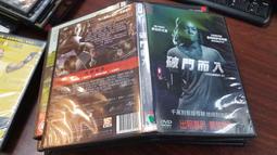 《歐美電影》門當父不對◎勞勃狄尼洛※市售版※非出租用【頭大大-DVD】九10◎FX3 歷史價格詳細信息