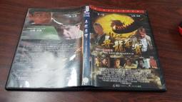 《歐美電影》奪寶大戰: 重返水晶骷髏王國◎諾亞懷勒【頭大大-DVD】十07◎FY10 歷史價格詳細信息