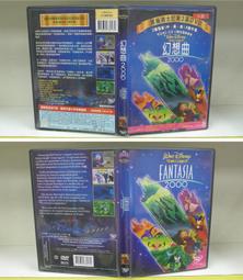 《癮閱讀書坊》正版二手出租片 ~《 玩命特區 DVD   》 歷史價格詳細信息
