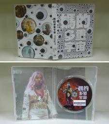 《癮閱讀書坊》亡命之途系列:1-3~人骨旅舍 +13號夜車+ 要命禁忌  (笭菁/羅嵐/卡卡加) ~~送全新書套 歷史價格詳細信息