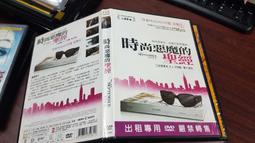 《歐美電影》聖殿騎士:最後戰役◎維克多賈博【頭大大-DVD】甲06◎FQ6 歷史價格詳細信息