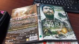 《歐美電影》雷神索爾3諸神黃昏(附外紙盒)克里斯漢斯沃【頭大大-DVD】甲08◎FG9 歷史價格詳細信息