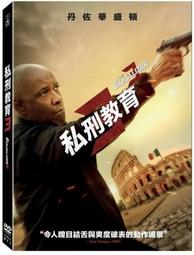 合友唱片 巴頓將軍 Patton DVD喬治史考特＆卡爾馬登 George C. Scott＆Karl Malden 歷史價格詳細信息