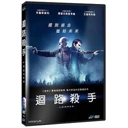 《 殺手--登峰造極.畫》九把刀著   春天   9成新 【 CS超聖文化2讚】 歷史價格詳細信息