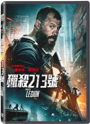 合友唱片 實體店面 自殺突擊隊：集結 瑪格羅比 The Suicide Squad DVD 歷史價格詳細信息