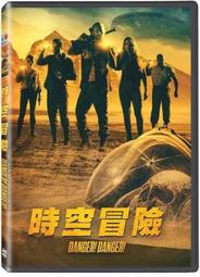 合友唱片 實體店面 限時殺神 Borrowed Time：Falling Apart DVD 歷史價格詳細信息