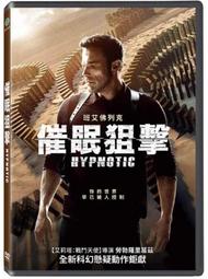 合友唱片 實體店面 狙擊救援 AIMEE DVD 歷史價格詳細信息