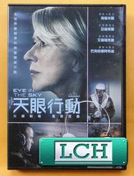◆LCH◆正版DVD《海灘救護隊》-巨石強森、柴克艾弗隆、亞歷珊卓妲妲里奧(買三項商品免運費) 歷史價格詳細信息