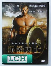 ◆LCH◆正版DVD《鐵道員》-高倉健、廣末涼子-全新品(買三項商品免運費) 歷史價格詳細信息