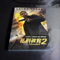 【美盛】梅精仙楂粒 600g / 包 歷史價格詳細信息