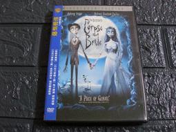 地獄新娘  歪萌舍青冥童子原創婚紗蓬蓬qun可愛惡魔魅魔歪萌社 歷史價格詳細信息