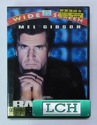 ◆LCH◆正版DVD《美麗誘惑／Jeune &amp; Jolie》-佛杭蘇瓦歐容作品(買三項商品免運費) 歷史價格詳細信息