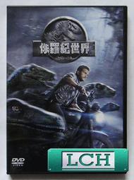 ◆LCH◆正版DVD《公主我最大／The Clique》-(買三項商品免運費) 歷史價格詳細信息