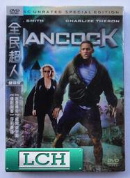 ◆LCH◆正版DVD《史密斯任務》-大河戀 布萊德彼特、戰火情人 安潔莉娜裘莉(買三項商品免運費) 歷史價格詳細信息