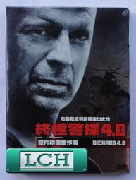 ◆LCH◆正版DVD《40處男：17分鐘導演特別加料版》-史提夫卡爾-全新品(買三項商品免運費) 歷史價格詳細信息