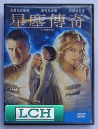 菲尼斯-蜜糖氣質雙肩包-寵物外出包/後背包-M 歷史價格詳細信息
