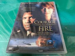 火線勇氣　【買四送一】(滿千免運費)正版 台灣發行【絕版】DVD 梅格萊恩 / 丹佐華盛頓 歷史價格詳細信息