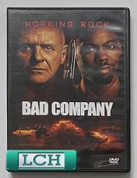 神鬼拍檔DTS特別版DVD香港進口版全新未拆封(含運費) 歷史價格詳細信息