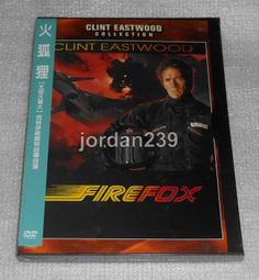 缺貨】 紙鈔人民幣 1980年10元 雙AA冠 全新未使用無折 1張1標 歷史價格詳細信息