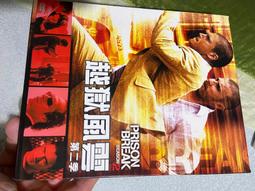 再啟蒙的年代︰為理性、科學、人文主義和進步辯護 歷史價格詳細信息