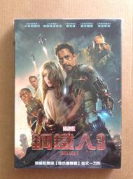 【小宇宙】鋼鐵俠盔甲防摔 LG V10 V20 G4 G5 K10 nexus 5x 超薄創意支架 全包 手機殼 保護套 歷史價格詳細信息