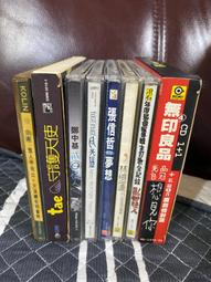 信基強電箱家用簡潔蓋板空氣開關盒電控箱PZ30明裝暗裝配電箱 歷史價格詳細信息