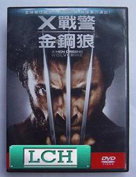 【傑克狼皮/大山】Osprey Glide Laptop Case 電腦背包 歷史價格詳細信息