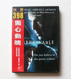 Unbreakable Rosary, Immaculate Heart Of Mary Catholic Rosary -Handmade 歷史價格詳細信息