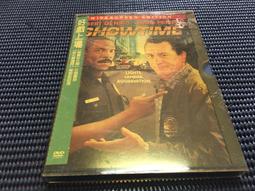 好商量~HERAN 禾聯 智慧型微電腦球形鍋釜電子壓力鍋 HPC-11S1 11人份 5公升 不銹鋼機身 歷史價格詳細信息