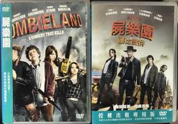 【百匯門】DVD 雙面翻譯DVD 《台灣正版二手 妮可基嫚 / 西恩潘》 歷史價格詳細信息