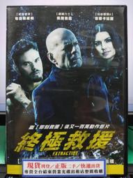 凱娜－布衛生棉－36cm（花色隨機出貨） 歷史價格詳細信息