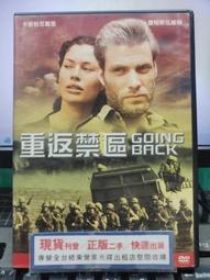 詹姆斯狄恩 明信片2張 歷史價格詳細信息