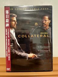 全新未拆DVD 實體版 Synthesizer V 艾可 AiKO 中文角色聲庫 歌聲合成軟體 虛擬歌手 歷史價格詳細信息