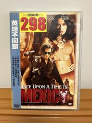 二手書 回頭書 艾勒里 昆恩 麥田21本 輕舟1本 臉譜10本 共32本不拆賣【三十之上 是要清空間的】 歷史價格詳細信息