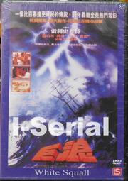 【全新】White 鼻頭粉刺蘆薈膠 歷史價格詳細信息