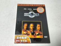 博偉積木彩色拼裝塑料大顆粒拼插益智智力拼裝玩具6-10歲拼插積木 歷史價格詳細信息