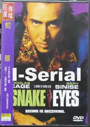 博偉積木彩色拼裝塑料大顆粒拼插益智智力拼裝玩具6-10歲拼插積木 歷史價格詳細信息