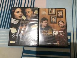 全新電影《戀之風景》DVD 鄭伊健 林嘉欣 劉燁 歷史價格詳細信息