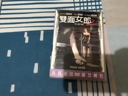 雙面女郎2　(市售版)【買四送一】台灣正版 DVD (滿千免運費)　克麗絲汀米勒/克里絲頓米頓 / 愛莉森藍基 歷史價格詳細信息