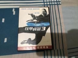 玩命快遞：肆意橫行 艾德斯克林 揭露首席快遞員 法蘭克馬丁 DVD專輯 二手 D44 歷史價格詳細信息