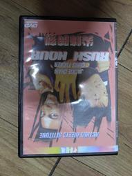 成奎安-電影-64部-全集-電腦-高清-視頻-經典-mp4-64G優盤 歷史價格詳細信息