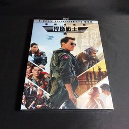 全新歐美影片《戰地夜曲》DVD 歷時三年拍攝 橫跨伊拉克、庫德斯坦、敘利亞、黎巴嫩 歷史價格詳細信息