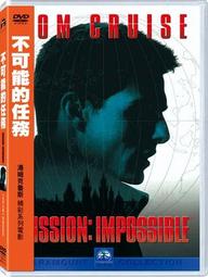 全新影片《不可能的任務 全面瓦解》DVD 湯姆克魯斯 亨利卡維爾 導演【神隱任務】克里斯多弗麥奎里 歷史價格詳細信息