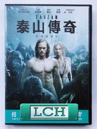 【免運】正版泰迪熊小熊公仔毛絨玩具熊抱抱熊布娃娃抱枕玩偶生日禮物女生  露天市集  全臺最大的網路購物市集 歷史價格詳細信息