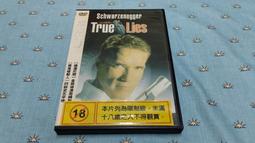 【絕版】　魔鬼殲滅者　【買四送一】台灣正版二手DVD (滿千免運費) 歷史價格詳細信息