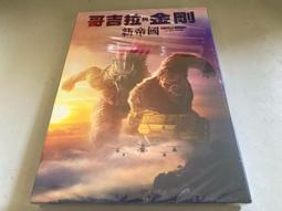AV視聽小舖 (DVD) 金錢帝國   提姆羅賓斯 珍妮佛傑森李 保羅紐曼 歷史價格詳細信息