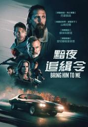 Bring Me The Horizon Logo 背心 白色 西海岸刺青滑板龐克搖滾樂團 歷史價格詳細信息