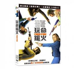 全新品【正版玩具】 9月 代理版 魂商店 Figuarts ZERO 七龍珠 超激戰 孫悟飯 野獸悟飯 魔貫光殺砲 歷史價格詳細信息