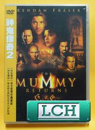 布蘭登2門雙抽衣櫥、衣櫃、置物櫃、收納櫃 歷史價格詳細信息