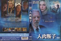 肉&lt;台中黑殿&gt; DM 決鬥王 DM22-EX1/25/VR/蒼狼の大王 イザナギテラス 歷史價格詳細信息